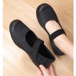 19 Lightweight-Breathable-Mesh-Shoes